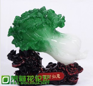 白菜.jpg