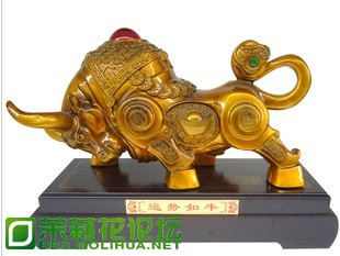 运势如牛