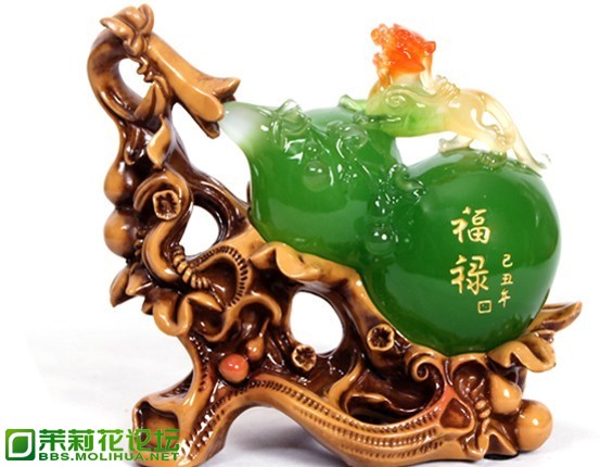 开光福禄