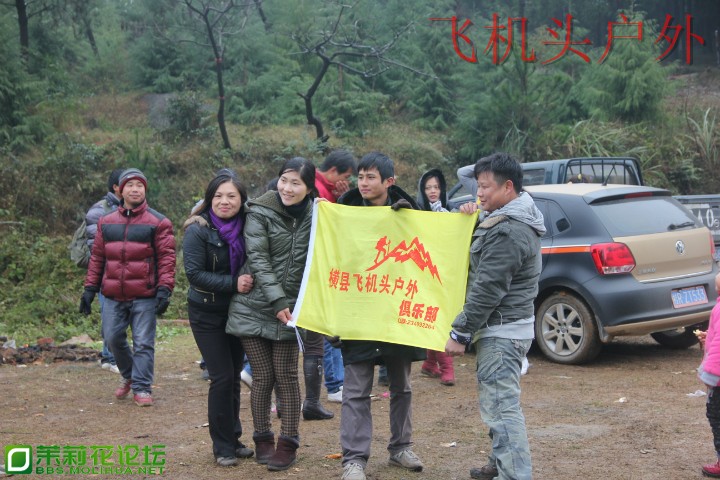 160211frfgzrfq9s9ips49.jpg