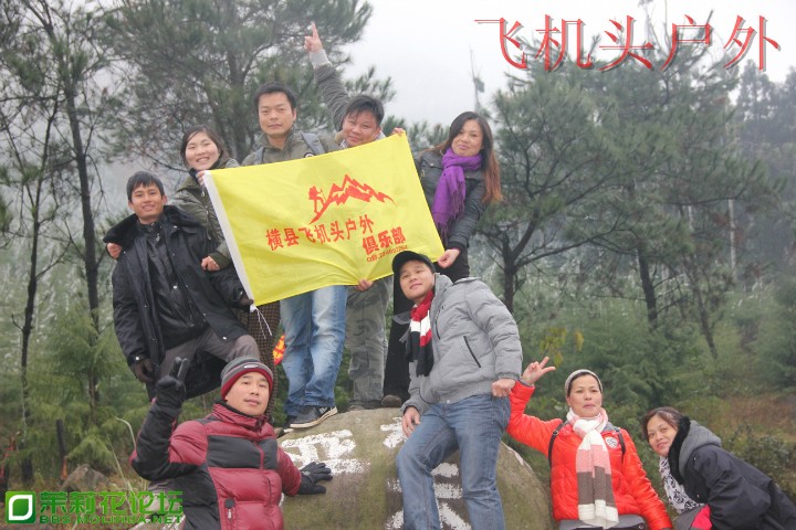 160346nff5490zmto0moh4.jpg