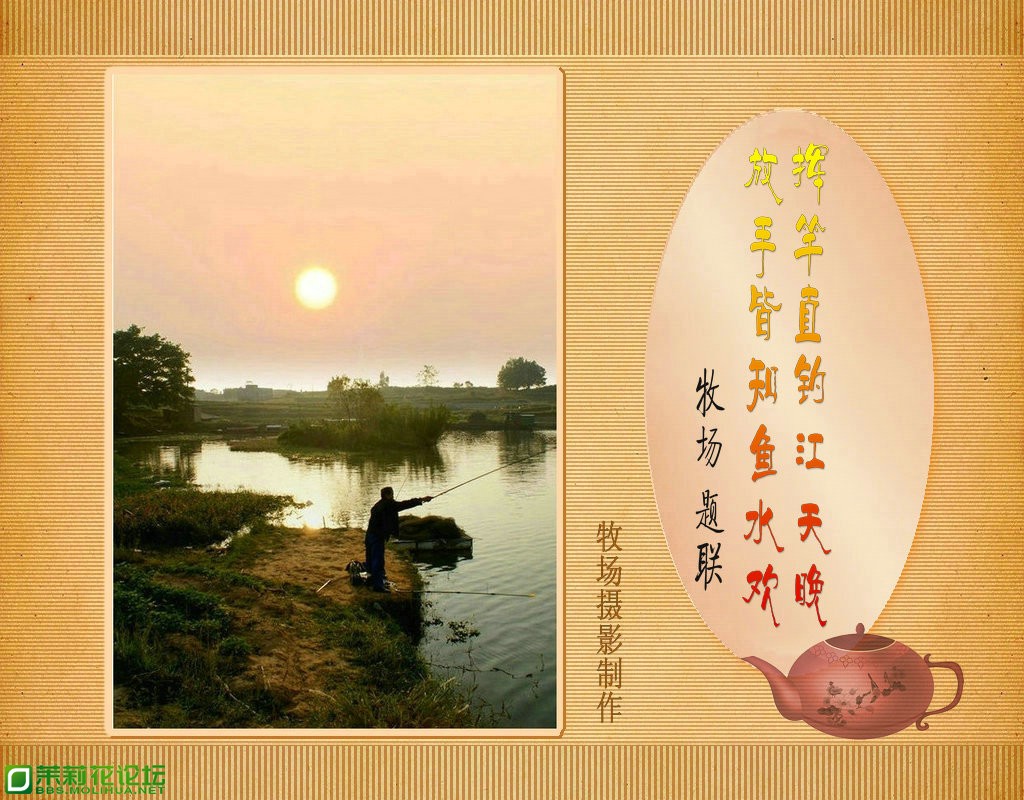 2012722213438178.jpg
