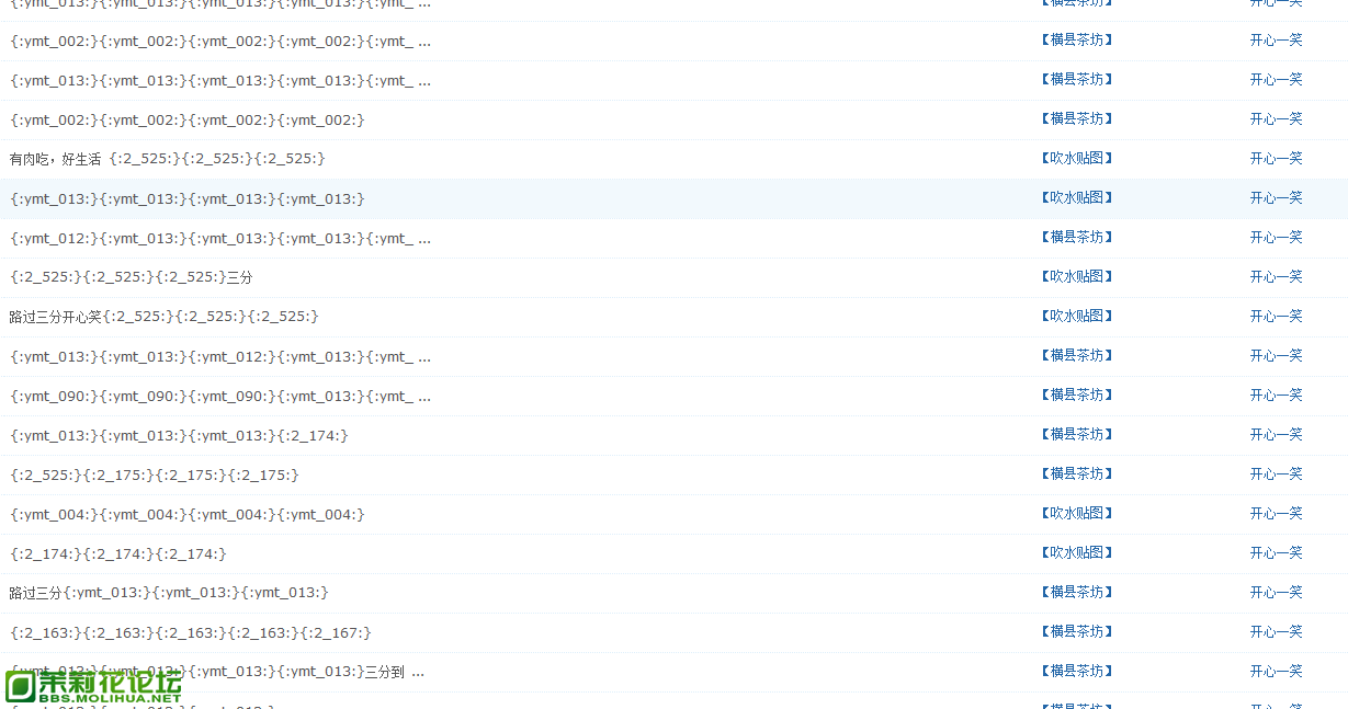 QQ截图20130110141536.png