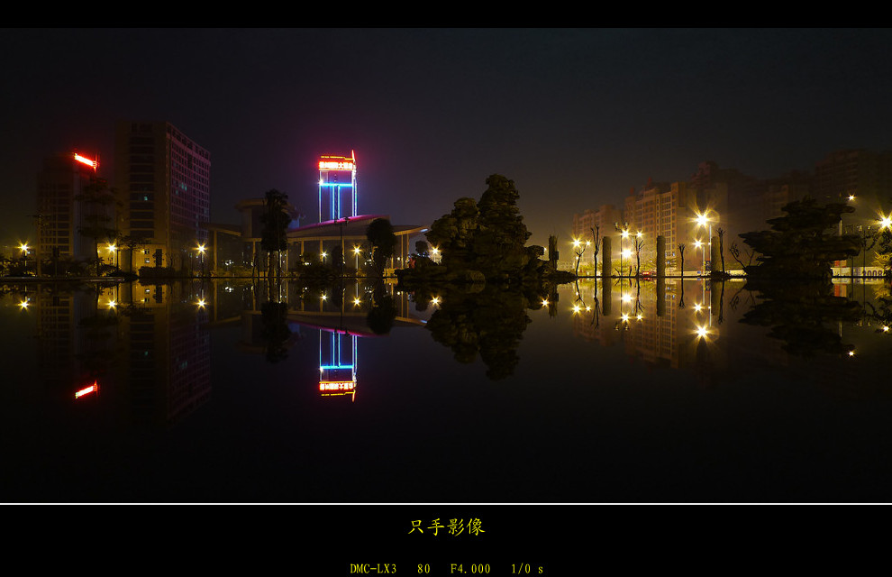 茉莉花广场夜景_副本.jpg