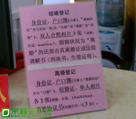 QQ截图20130206102115.png