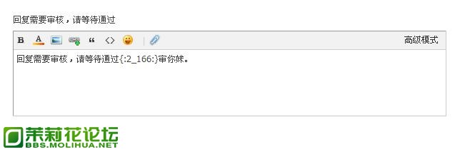 审你妹