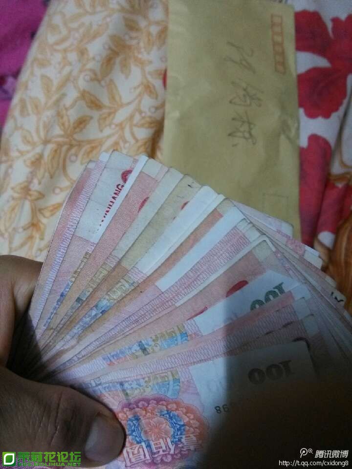 QQ图片20130209233331.jpg