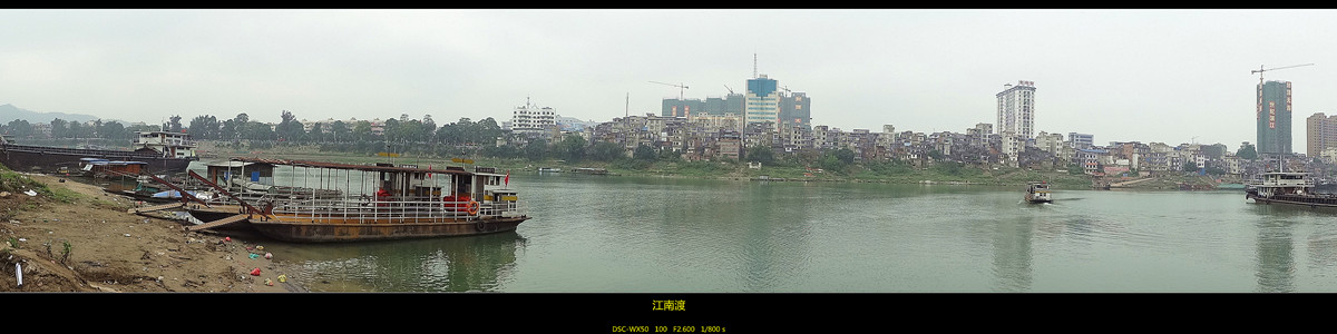 DSC02296_副本.jpg