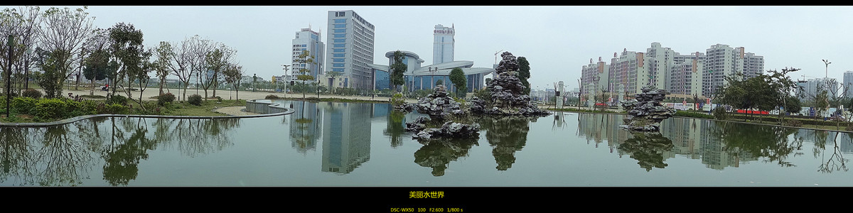 DSC02302_副本.jpg