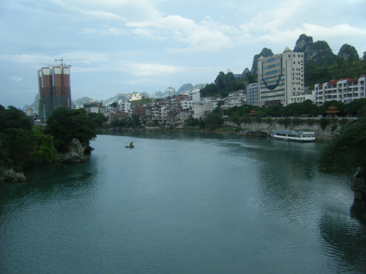 红水河