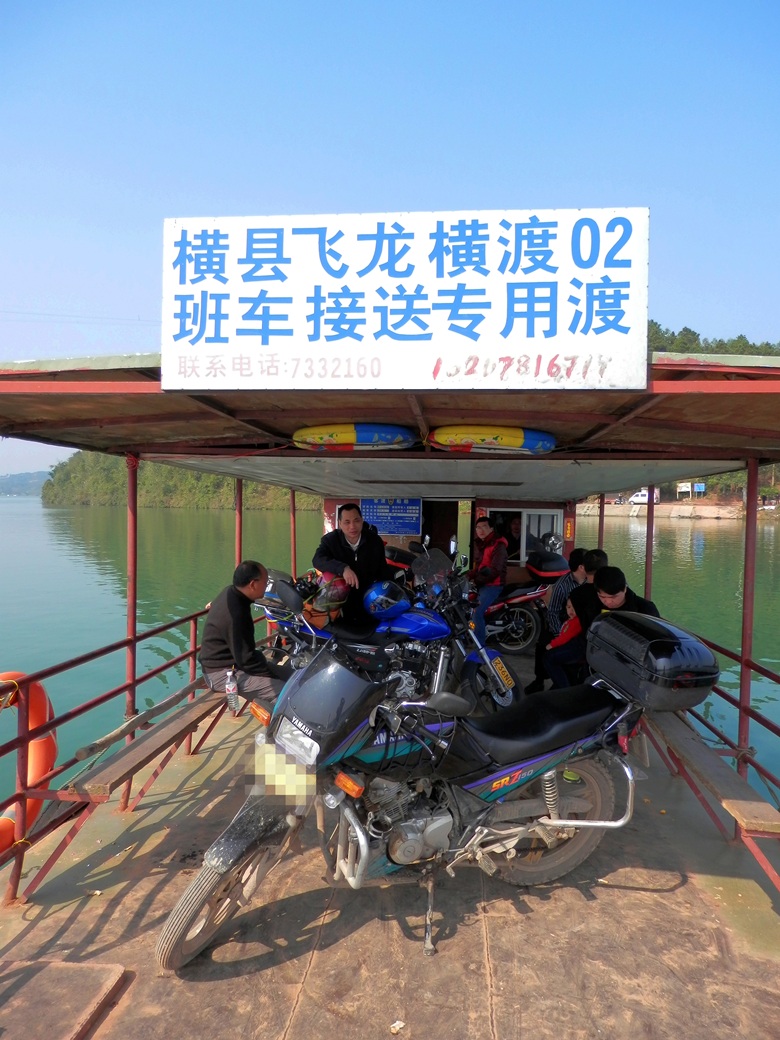 P1010213.JPG