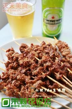 牛肉.jpg