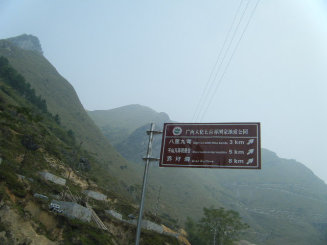 DSCF2600.JPG