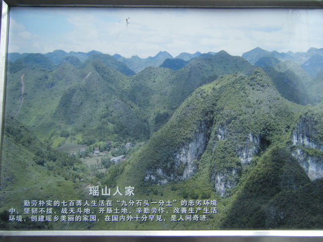DSCF2624.JPG
