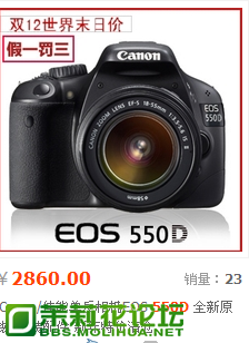 QQ截图未命名.png