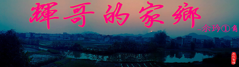 照片 0304.jpg