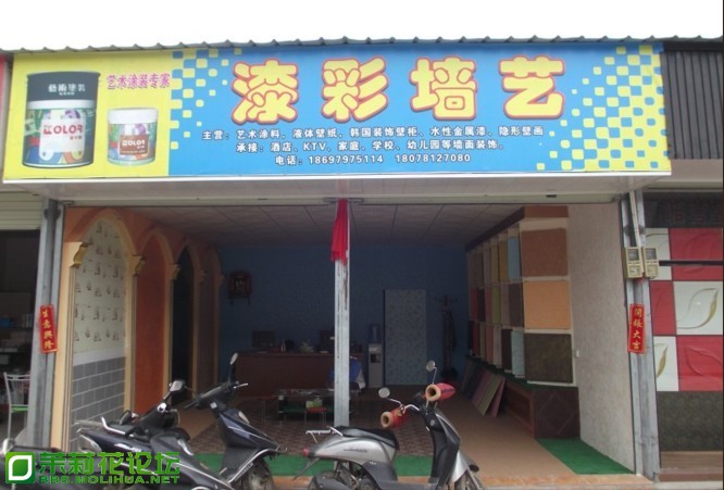 未命名.jpg