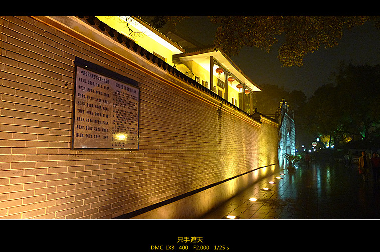 P1020537_副本.jpg