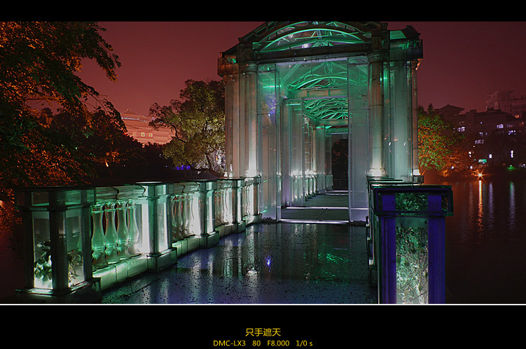 P1020552_副本.jpg