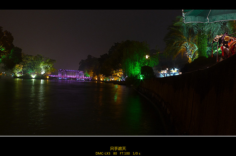 P1020555_副本.jpg