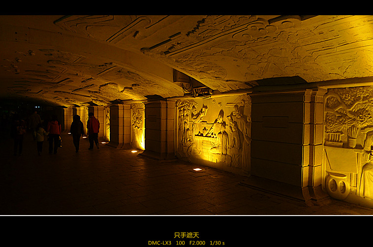 P1020562_副本.jpg