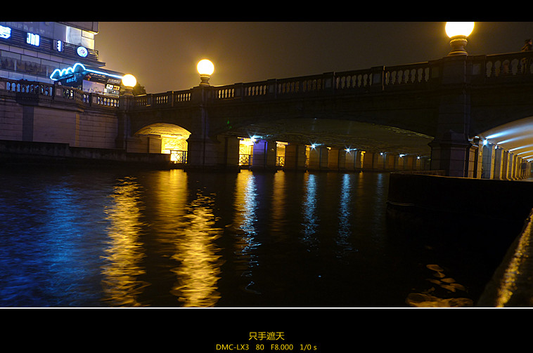 P1020564_副本.jpg