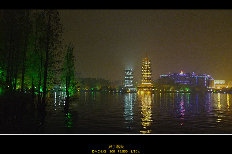 P1020575_副本.jpg