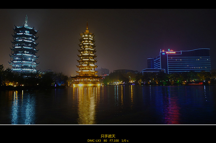P1020600_副本.jpg