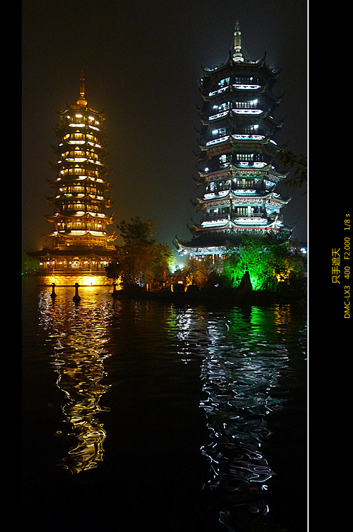 P1020608_副本.jpg