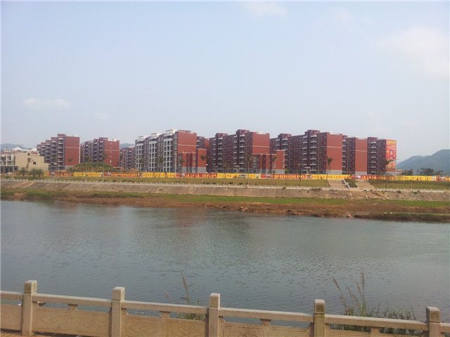 20130321_162635.jpg