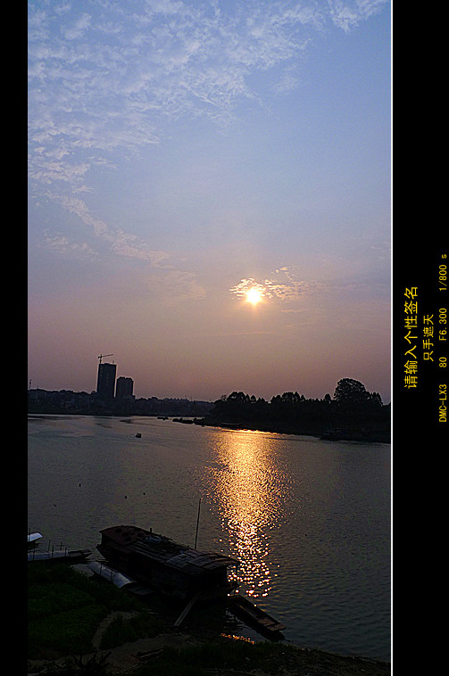 P1020714_副本.jpg
