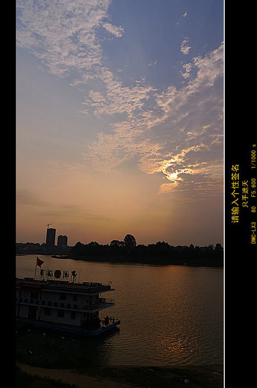P1020730_副本.jpg