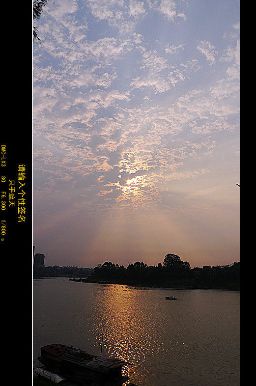P1020744_副本_副本.jpg