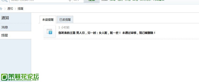 未命名2123154.jpg