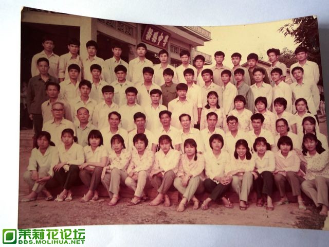 822的回忆.JPG