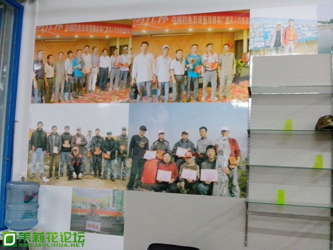 IMG_20130411_181152_副本.jpg