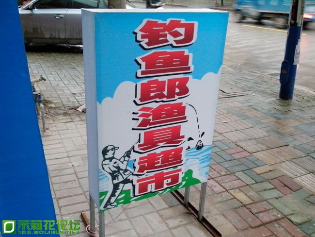 IMG_20130411_181225_副本.jpg