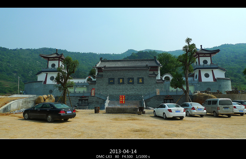 P1020876_副本.jpg