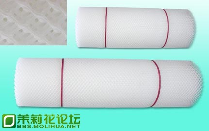 塑料网.jpg