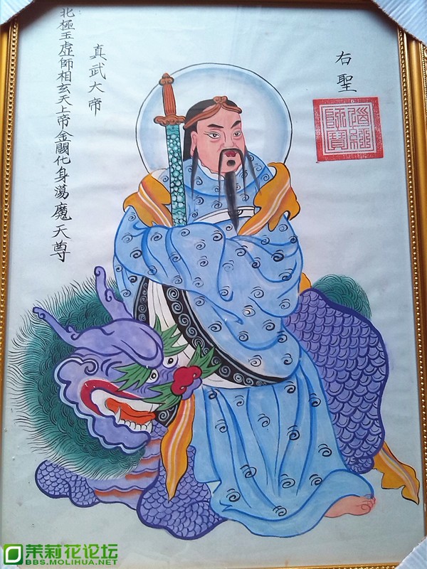 IMG_20130425_064221_副本.jpg