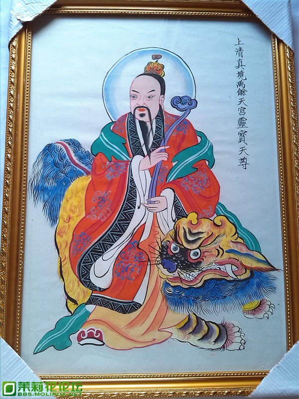 IMG_20130425_063834_副本.jpg