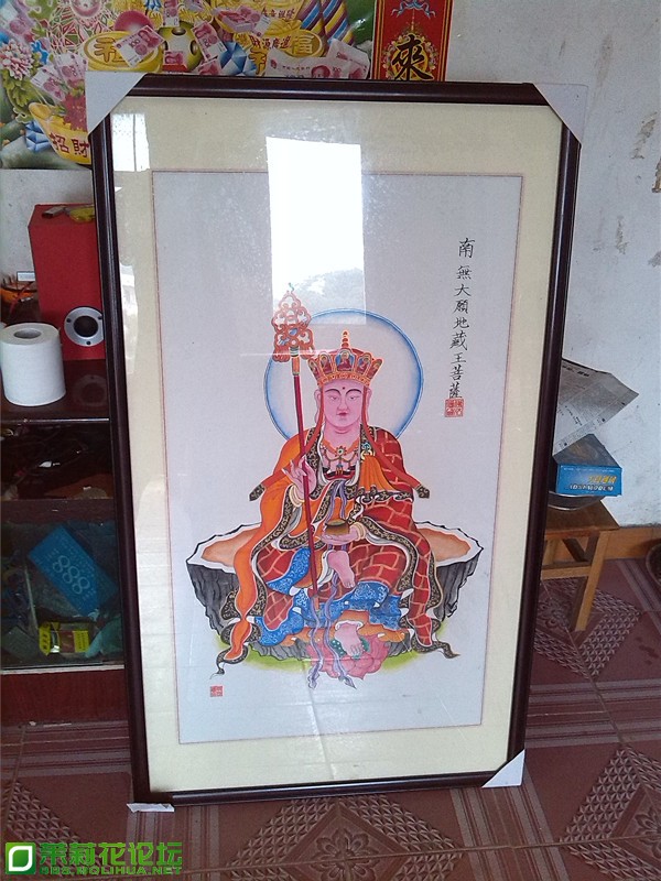 IMG_20130425_072731_副本.jpg