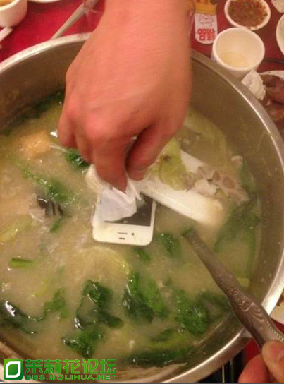 QQ截图20130428152915.png