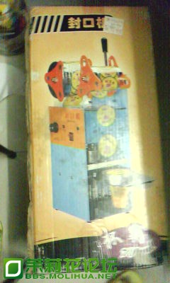 20130428_1957_0.jpg