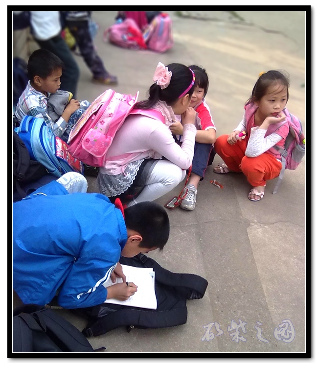 201303121286.jpg