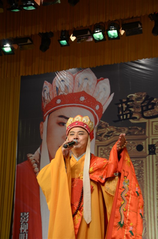唐僧徐少华.JPG