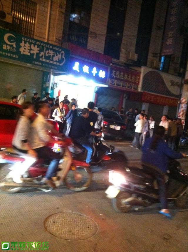 未命名0.jpg