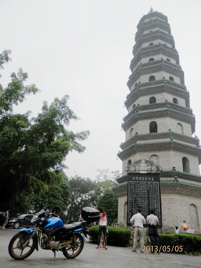 P5051482_副本.jpg