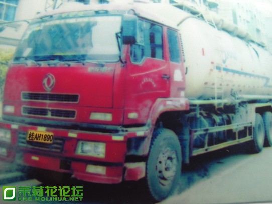 WP_000145.jpg