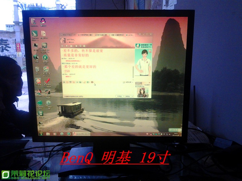 300块